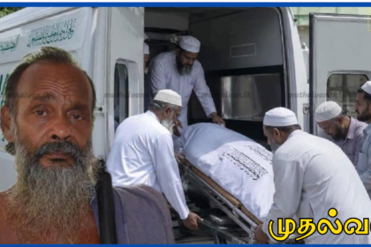 மனிதநேயத்தின் எடுத்துக்காட்டு: பழங்குடித் தலைவரின் பூதவுடலை இலவசமாக எடுத்துச் சென்ற வத்தளை பள்ளிவாசல்