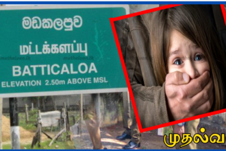 முச்சக்கரவண்டியில் கடத்தப்பட்ட மாணவியை விரட்டிப் பிடித்து மீட்ட தந்தை