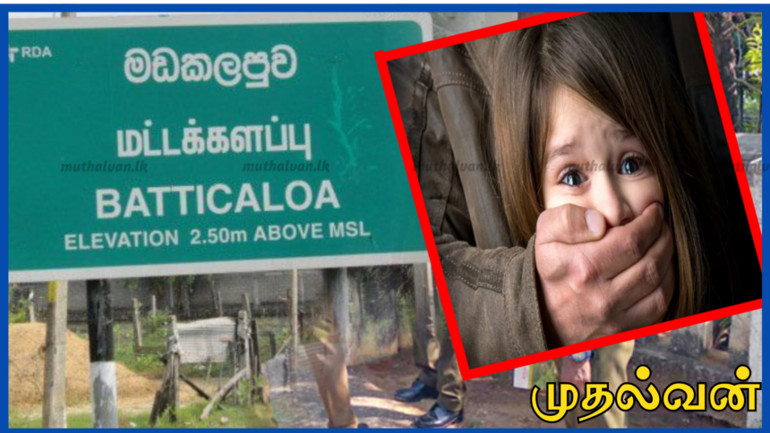முச்சக்கரவண்டியில் கடத்தப்பட்ட மாணவியை விரட்டிப் பிடித்து மீட்ட தந்தை