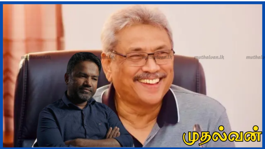 கோட்டாபய பதவியேற்ற ஒரே வாரத்தில் பிள்ளையானை பிணையில் எடுக்க திட்டம் வாக்குமூலம் வழங்கிய அசாத் மௌலானா