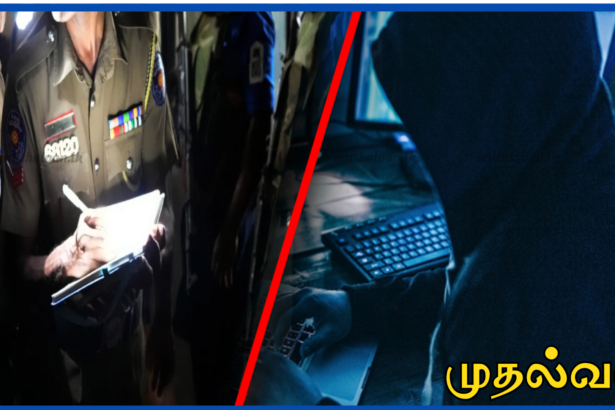 தலங்கம பகுதியில் இணையதளம் வழி சட்டவிரோத நடவடிக்கை – பெண் ஒருவர் உட்பட 37 சீனப் பிரஜைகள் கைது