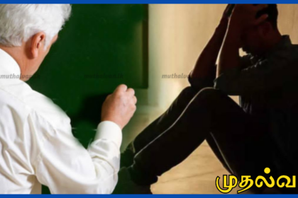 குருநாகலில் மாணவருக்கு தகாத தொல்லை கொடுத்ததாக குற்றச்சாட்டு இசை ஆசிரியருக்கு பிணை மறுப்பு