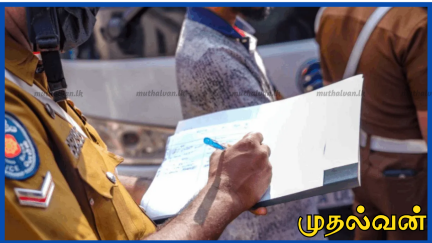போதைப்பொருள் பாவனையில் பேருந்து ஓட்டிய 4 சாரதிகள் கைது