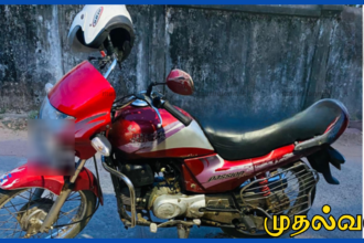 திருடிச் சென்ற மோட்டார் சைக்கிளை மீண்டும் வீட்டு வாசலில் வைத்துச் சென்ற திருடர்கள்