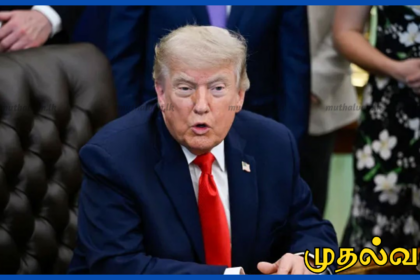 ஈரானுடன் எட்டப்பட்ட ஒப்பந்தம் விரைவில் வெளியீடு – ட்ரம்ப் அறிவிப்பு