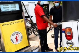 உலக சந்தையில் எண்ணெய் விலை வீழ்ச்சி; மக்களுக்கு நிவாரணம் வழங்கத் தயார் என அமைச்சர்