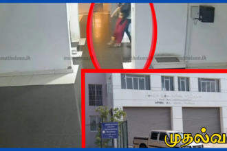 நுவரெலியாவில் தங்கியிருந்த பெண் மருத்துவர் சடலமாக மீட்பு - CCTV காட்சிகள் அடிப்படையில் காதலனை தேடும் பொலிஸார்