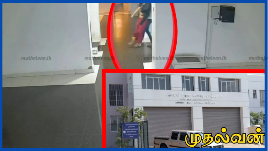 நுவரெலியாவில் தங்கியிருந்த பெண் மருத்துவர் சடலமாக மீட்பு - CCTV காட்சிகள் அடிப்படையில் காதலனை தேடும் பொலிஸார்