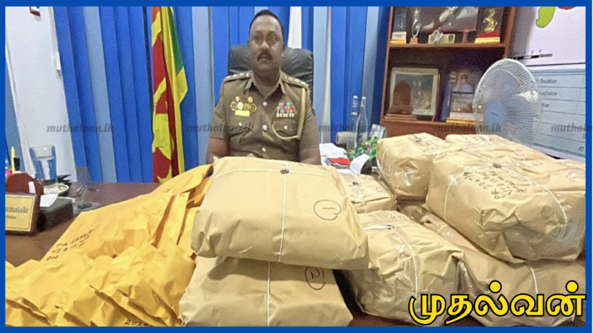வவுனியாவில் ரூ.1 கோடி மதிப்புள்ள 21.6 கிலோ கேரள கஞ்சா பறிமுதல் – ஒருவர் கைது, இருவர் தப்பினர்