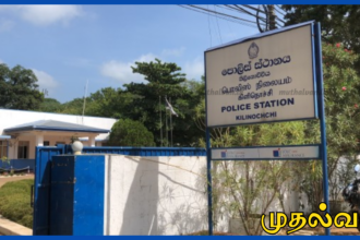கிளிநொச்சி நகரில் சிறுவர்களுக்கு சிகரெட் விற்ற 13 வர்த்தக நிலையங்களுக்கு எதிராக பொலிஸார் நடவடிக்கை