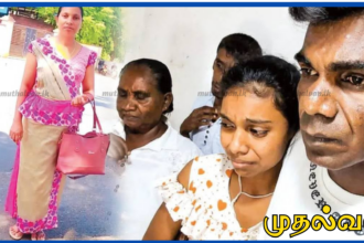வைத்தியசாலையில் அலட்சியத்தால் தாயும் சிசுவும் மரணம் என குடும்பத்தினர் குற்றச்சாட்டு
