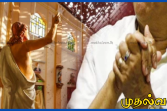 உயிர்த்த ஞாயிறு தாக்குதல் வழக்கில் முன்னாள் அரசியல் தலைவர் விரைவில் கைது