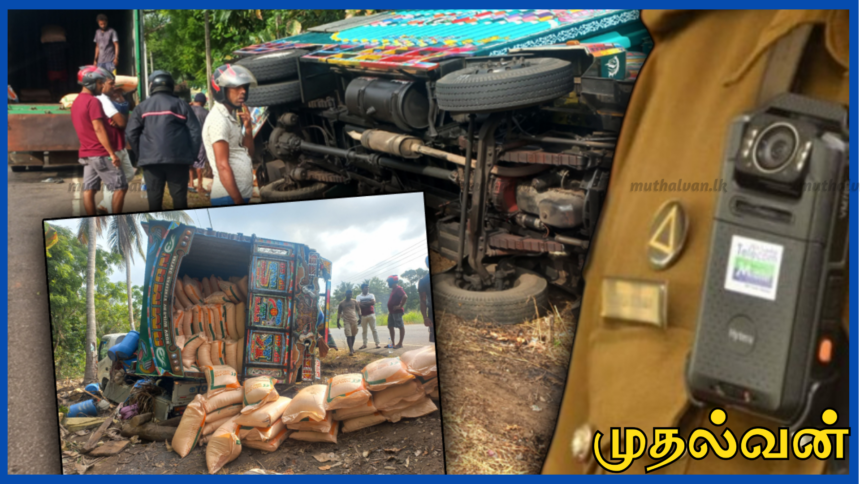 ஏ9 வீதியில் நிறுத்தப்பட்டிருந்த வாகனத்தில் மோதிய உர லொறி கவிழ்ந்து விபத்து :இருவர் பலி