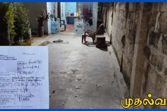 நாவற்குழியில் பணம் வசூலிக்கச் சென்ற கும்பல் வீடு மீது தாக்குதல்