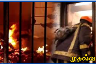 12 பேர் உயிரிழந்த தீ விபத்து தொடர்பில் பராமரிப்பு நிலைய உரிமையாளர் கைது