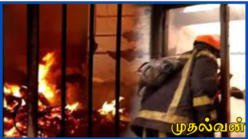 12 பேர் உயிரிழந்த தீ விபத்து தொடர்பில் பராமரிப்பு நிலைய உரிமையாளர் கைது