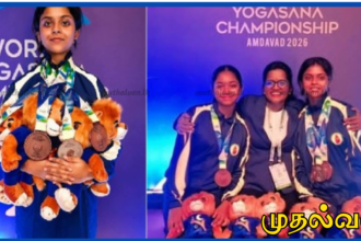 உலக யோகாசனப் போட்டியில் மட்டக்களப்பு மாணவிகள் அசத்தல்