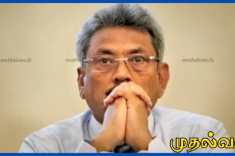 உயிர்த்த ஞாயிறு விசாரணை: கைது தடை கோரி கோட்டாபய ராஜபக்ஷ மனு