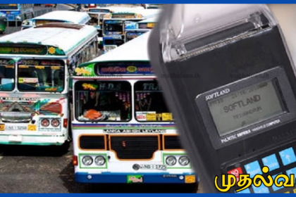 டீசல் விலை குறைந்தாலும் பஸ் கட்டணம் குறையாது - தனியார் பஸ் சங்கம்