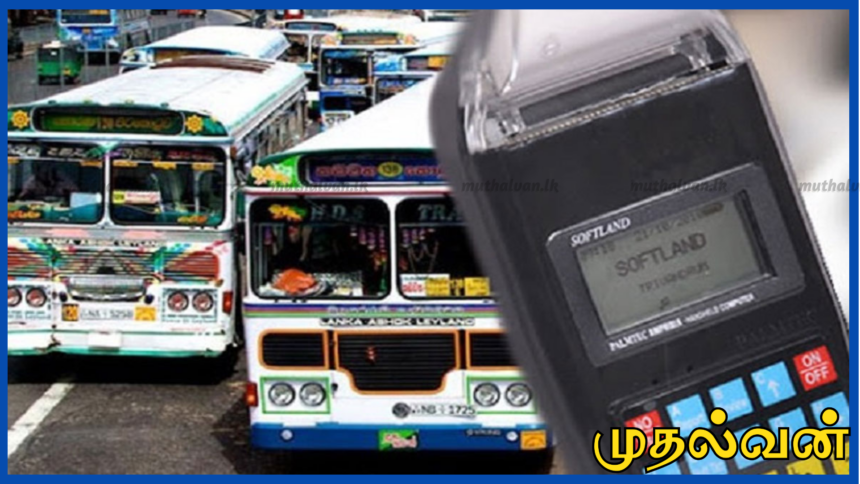 டீசல் விலை குறைந்தாலும் பஸ் கட்டணம் குறையாது - தனியார் பஸ் சங்கம்