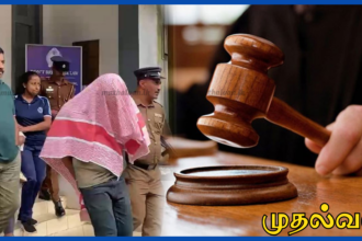 தெல்தெனிய இயன்முறை சிகிச்சை நிபுணரின் மரணம் தொடர்பான வழக்கில் நால்வர் ஜூலை 9 வரை விளக்கமறியலில்