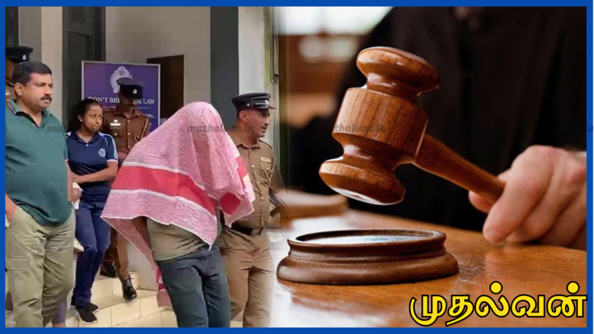 தெல்தெனிய இயன்முறை சிகிச்சை நிபுணரின் மரணம் தொடர்பான வழக்கில் நால்வர் ஜூலை 9 வரை விளக்கமறியலில்