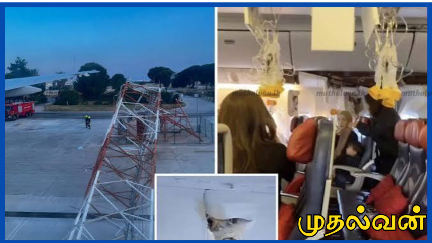 267 பயணிகளுடன் சென்ற போயிங் 777 விமானம் ரேடார் கம்பத்தில் மோதி விபத்து