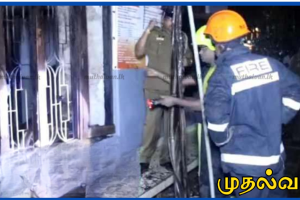அங்குருவாதொட முதியோர் இல்லத்தில் ஏற்பட்ட தீ விபத்தில் 11 பேர் உயிரிழப்பு