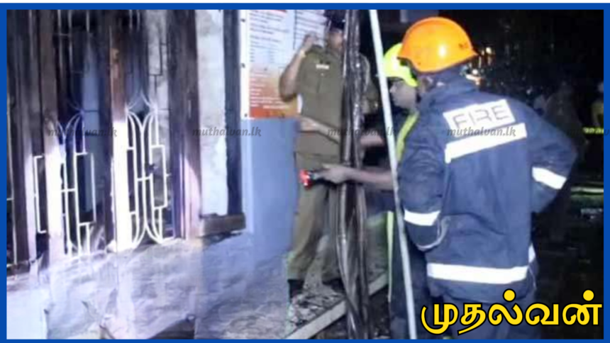 அங்குருவாதொட முதியோர் இல்லத்தில் ஏற்பட்ட தீ விபத்தில் 11 பேர் உயிரிழப்பு