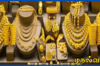 இலங்கையில் தங்கத்தின் விலை சடுதியாக உயர்வு – பவுணுக்கு ரூ.5,000 அதிகரிப்பு