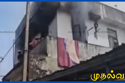 மனைவியுடன் ஏற்பட்ட தகராறால் இருமாடி வீட்டிற்கு தீ வைத்த கணவர் கைது