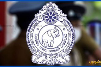 தெஹிவளை உப பொலிஸ் பரிசோதகர் போதைப்பொருட்களுடன் கைது