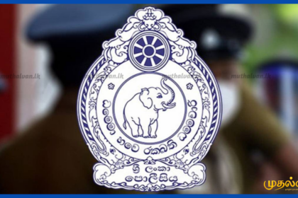 தெஹிவளை உப பொலிஸ் பரிசோதகர் போதைப்பொருட்களுடன் கைது