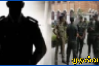 கதிர்காமத்தில் போலி ‘CID POLICE’ அடையாள அட்டையுடன் இளைஞர் கைது