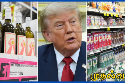 அமெரிக்கா கனடா பொருட்களுக்கு 50% வரி – டிரம்பின் அதிரடி முடிவு