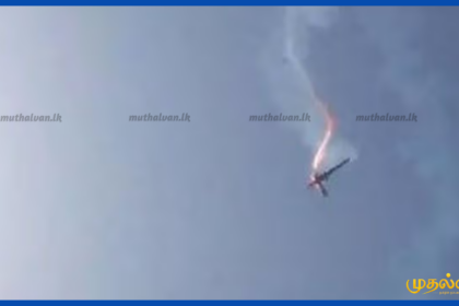 ஹோர்முஸ் நீரிணையில் அமெரிக்க MQ-9 ட்ரோனை சுட்டு வீழ்த்தியதாக ஈரான் அறிவிப்பு