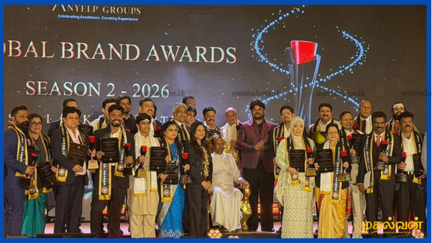 ‘மகிழ்ச்சியான காலத்தின் ஜனாதிபதி’ விருது – முன்னாள் ஜனாதிபதி மைத்திரிபால சிறிசேன கௌரவிப்பு