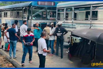 ஒருவரையொருவர் முந்திச் செல்ல முயன்ற தனியார் பேருந்துகள் மோதி விபத்து