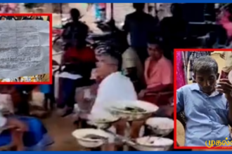 இறந்துவிட்டதாக பொலிஸார் அறிவித்த நபர் இறுதிச்சடங்கு வீட்டிற்கு உயிருடன் வந்த சம்பவம்!