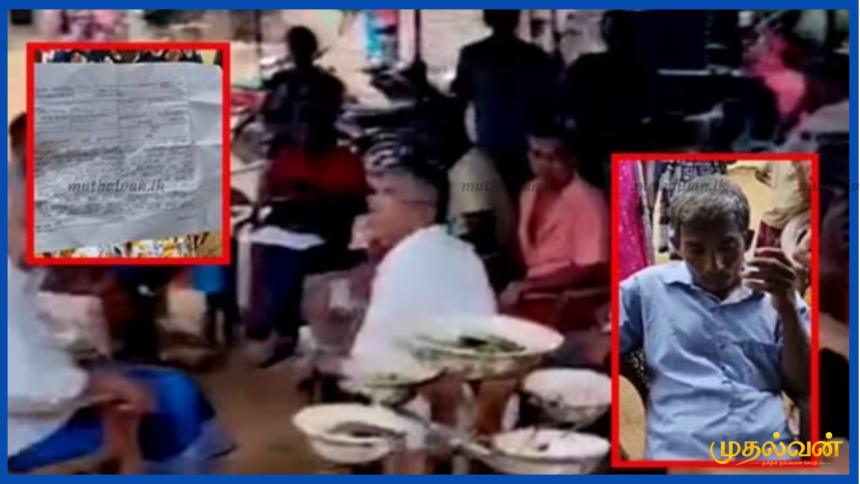 இறந்துவிட்டதாக பொலிஸார் அறிவித்த நபர் இறுதிச்சடங்கு வீட்டிற்கு உயிருடன் வந்த சம்பவம்!