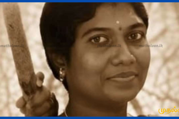 விடுமுறை நாளில் அலுவலகப் பணிக்கு சென்ற பெண் உத்தியோகத்தர் மின்சாரம் தாக்கி உயிரிழப்பு