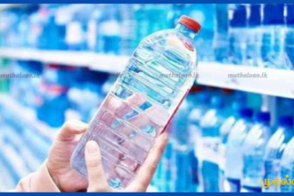 நல்லூரில் குடிநீரை அதிக விலைக்கு விற்ற பிரபல சைவ உணவகத்திற்கு ரூ.9.5 இலட்சம் அபராதம்