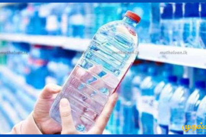 நல்லூரில் குடிநீரை அதிக விலைக்கு விற்ற பிரபல சைவ உணவகத்திற்கு ரூ.9.5 இலட்சம் அபராதம்
