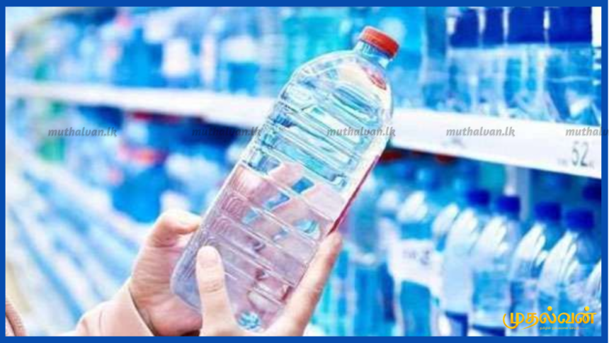 நல்லூரில் குடிநீரை அதிக விலைக்கு விற்ற பிரபல சைவ உணவகத்திற்கு ரூ.9.5 இலட்சம் அபராதம் 1 நல்லூரில் குடிநீரை அதிக விலைக்கு விற்ற பிரபல சைவ உணவகத்திற்கு ரூ.9.5 இலட்சம் அபராதம்