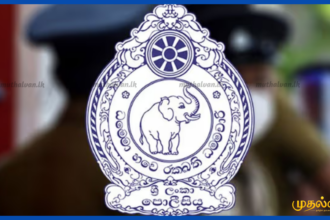 பளையில் LTTE பயிற்சி முகாம், வெடிகுண்டு தயாரிப்பு நிலையம்? பொலிஸார் வெளியிட்ட தகவல்