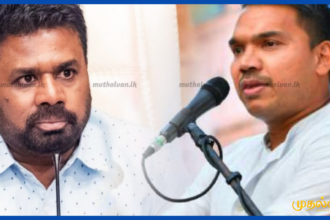 namal-rajapaksa-slpp-support-government-dissatisfaction
