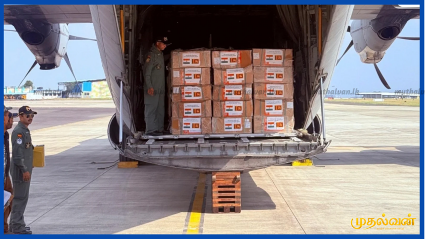 இலங்கைக்கு சுமார் 3 தொன் காசநோய் மருந்துகளை இந்தியா நன்கொடையாக வழங்கியது 1 இலங்கைக்கு சுமார் 3 தொன் காசநோய் மருந்துகளை இந்தியா நன்கொடையாக வழங்கியது