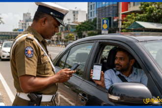 digital-insurance-card-police-action-sri-lanka
