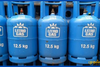 litro-gas-price-reduction-new-prices-sri-lanka
