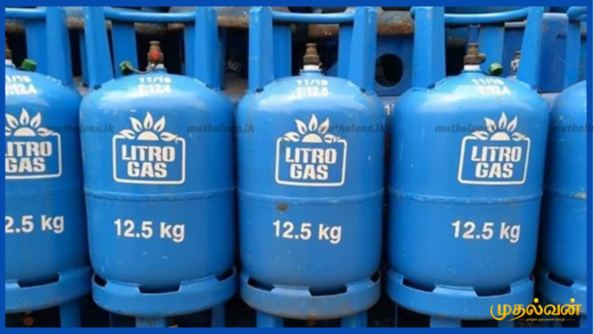 லிட்ரோ சமையல் எரிவாயு சிலிண்டர் விலை குறைப்பு – புதிய விலைகள் அறிவிப்பு 1 litro-gas-price-reduction-new-prices-sri-lanka